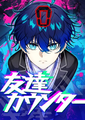 Bộ Đếm Bạn Bè