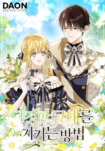 Cách Để Em Bảo Vệ Anh