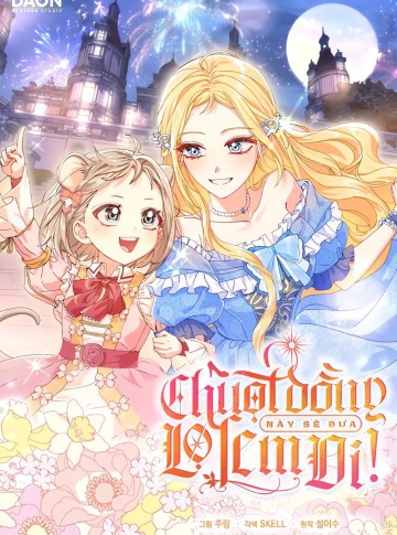 Chuột Đồng Này Sẽ Đưa Lọ Lem Đi