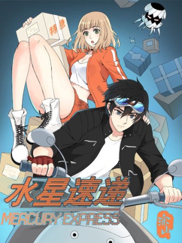 Chuyển Phát Thủy Tinh