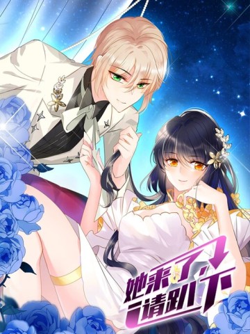 Cô ấy đến rồi, xin hãy nằm xuống!