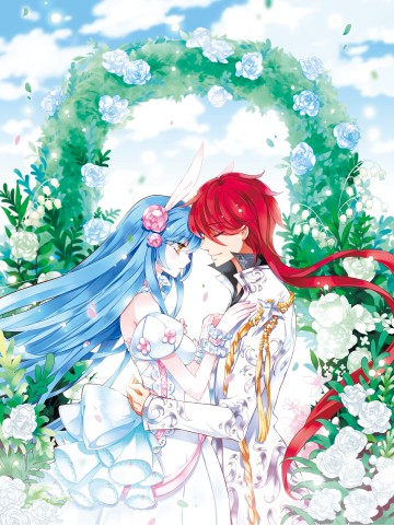 Cố Lên Nào, Đại Ma Vương 2