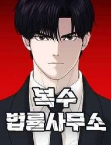 Công Ty Luật Boksu