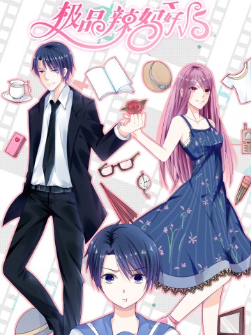 Cực Phẩm Manh Nương Thật Uy Vũ