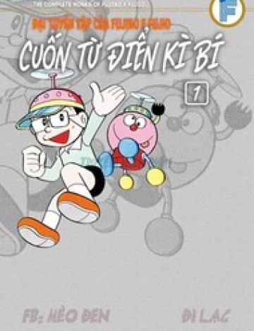 Cuốn Từ Điển Kỳ Bí - Đại Tuyển Tập