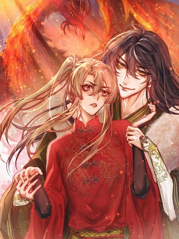 Hoàng Phi 9000 Tuổi