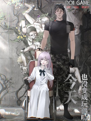 Hôm Nay Vẫn Chưa Biến Thành Con Rối Đâu