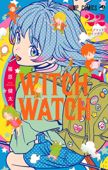 Kẻ Bảo Vệ Phù Thủy Là Một Orge