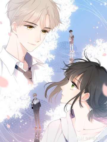 Lại Gặp Được Em