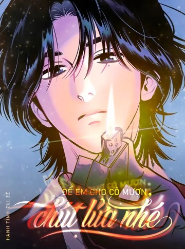 Muốn Mượn Chút Lửa Không?