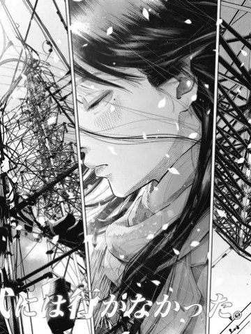 Ngày Đó, Tôi Không Dự Lễ Tốt Nghiệp