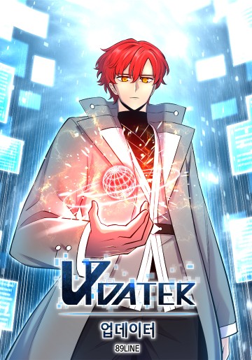 Người Nâng Cấp