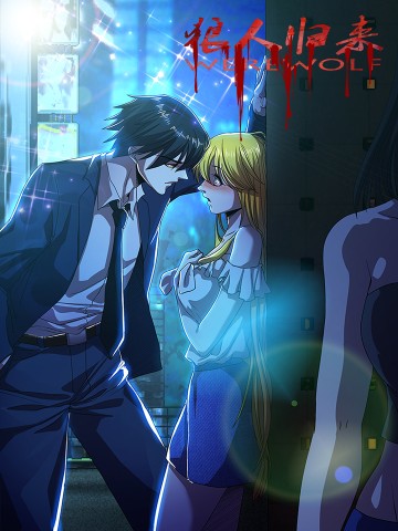 Người Sói Trở Về