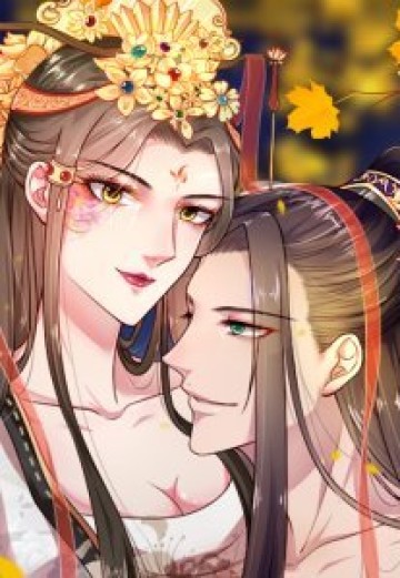 Nhất Đỉnh Vương Phi