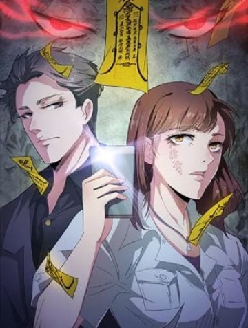 Nữ Livestream Khủng Bố