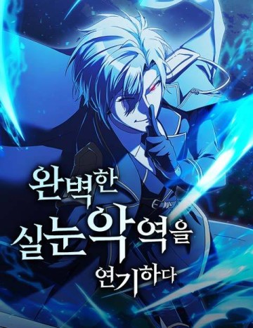 Phản Diện Đôi Mắt Híp