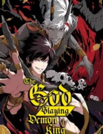 Quỷ Vương Sát Thần