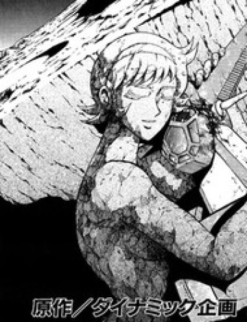 Shin Getter Robo!! Ibun - Try To Remember