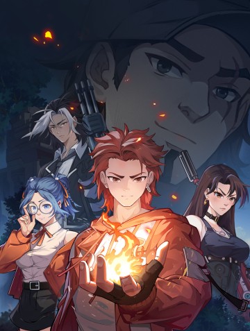 Sơn Hải Kinh: Chúc Dung