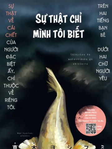 Sự Thật Chỉ Mình Tôi Biết