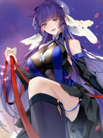 Sức Mạnh Của Kiếm Thần