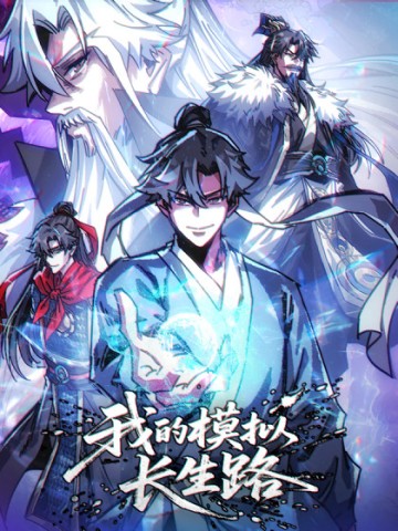 Ta Mô Phỏng Con Đường Trường Sinh