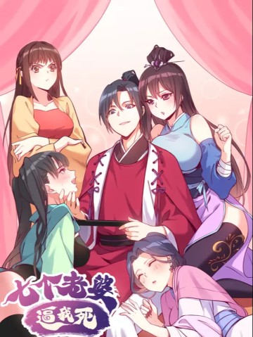 Ta Sở Hữu Năng Lực Khiến Người Khác Tự Ti Đến Cực Hạn