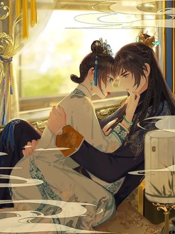 Thái Tử, Người Thật Ngọt Ngào