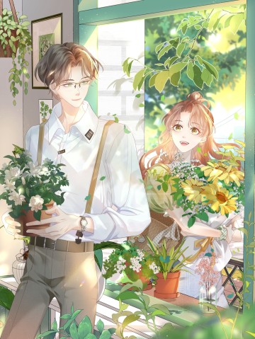 Tiểu Thịt Tươi Của Bạc Giáo Sư