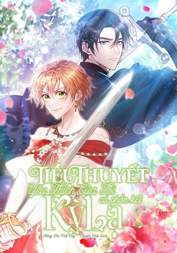 Tiểu Thuyết Yêu Thích Của Tôi Có Phần Kết Kỳ Lạ