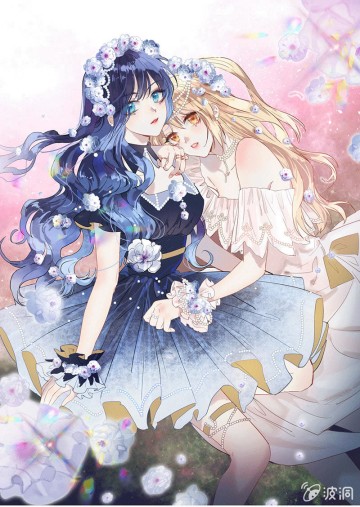 Tinh Mộng Thần Tượng