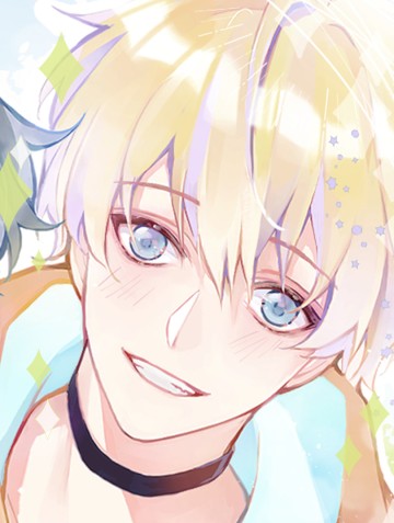 Tỏ Tình Vô Hiệu