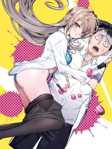 Tôi Phụ Trách Quái Vật