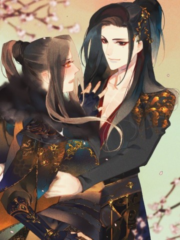 Tướng Quân Mời Lên Giường