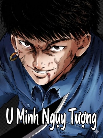 U Minh Ngụy Tượng