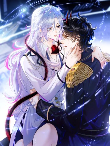 Vị Chỉ Huy Lạnh Lùng Đang Khóc Trong Vòng Tay Tôi